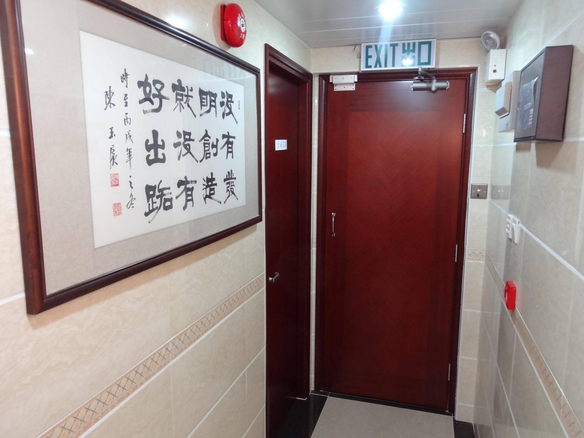 Tai Wah Hostel Hongkong Exterior foto